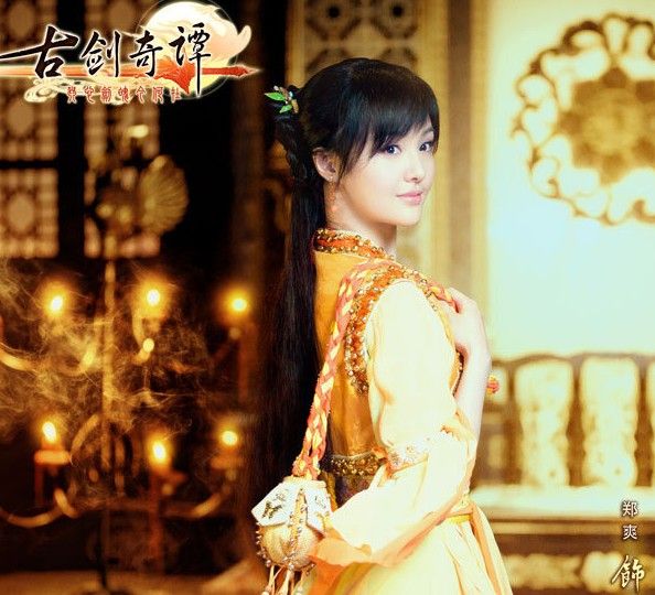 Taipei dating